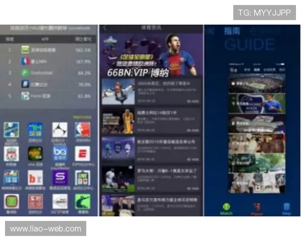 uedbet新版官网上线：畅享安全可靠的在线博彩平台